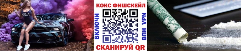 Наркотические вещества Фролово ГАШИШ Бошки Шишки СОЛЬ Галлюциногенные грибы Меф мяу мяу