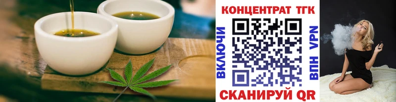 Canna-Cookies марихуана Фролово