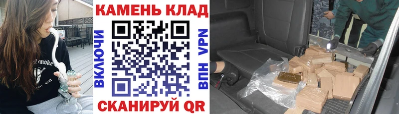 ГАШ Premium наркошоп Фролово