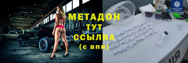 a pvp Алексин
