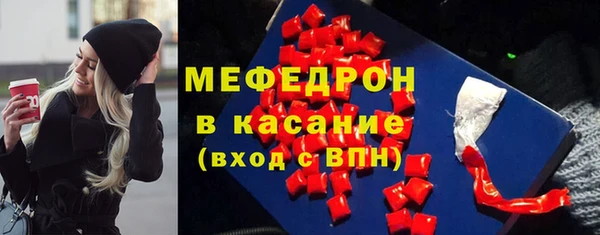 индика Алексеевка