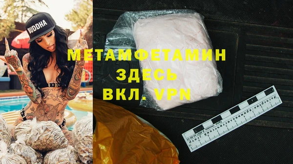 индика Алексеевка