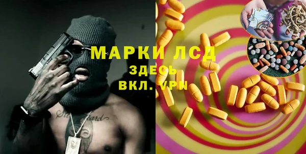a pvp Алексин