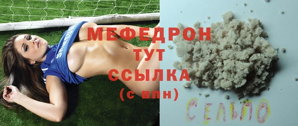 индика Алексеевка