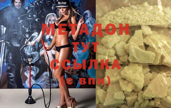 индика Алексеевка
