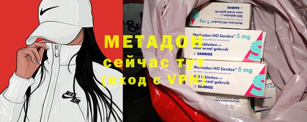 бошки Алзамай