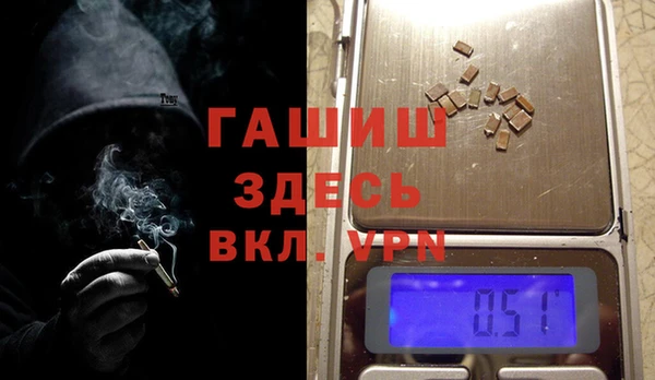 индика Алексеевка