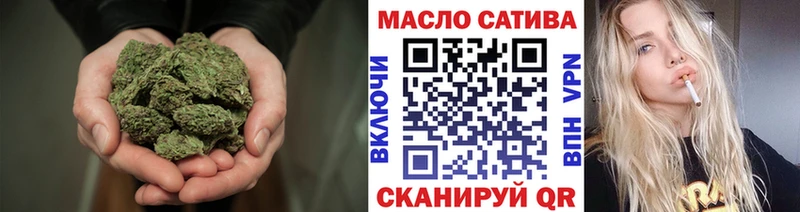 ТГК концентрат  купить   Фролово 