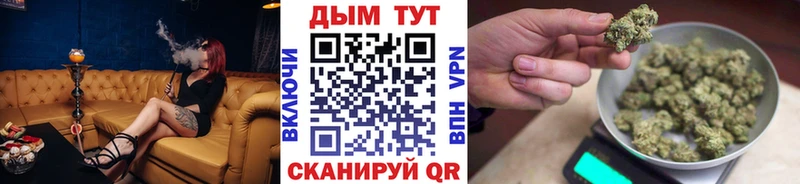 Бошки марихуана Ganja  Фролово 